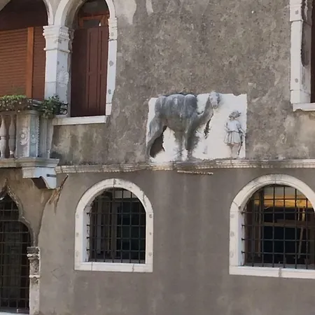 Con Vista